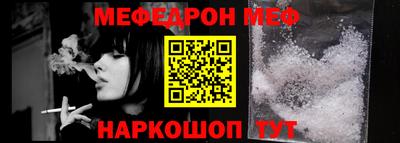 гашишное масло Азнакаево