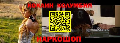 гашишное масло Азнакаево
