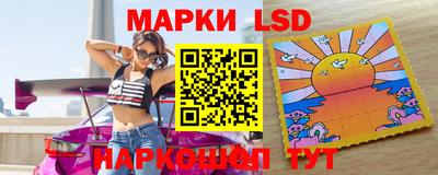 гашишное масло Азнакаево