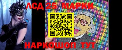 гашишное масло Азнакаево