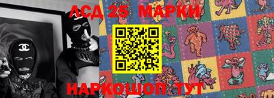 гашиш Абакан