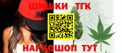 гашиш Абакан