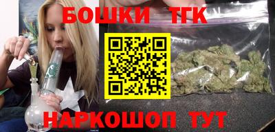гашиш Абакан
