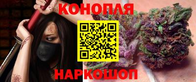 гашишное масло Азнакаево