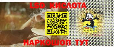 гашиш Абакан