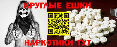 гашишное масло Азнакаево