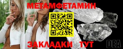 гашиш Абакан