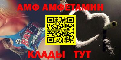 гашиш Абакан