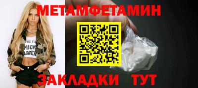 гашишное масло Азнакаево