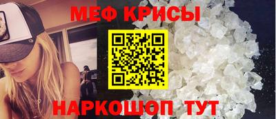 гашиш Абакан