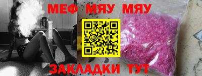 гашишное масло Азнакаево
