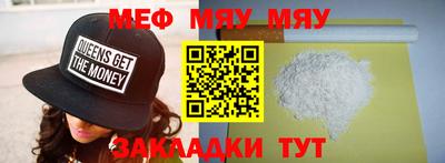 гашишное масло Азнакаево