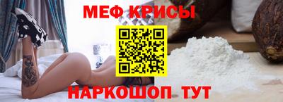 гашишное масло Азнакаево