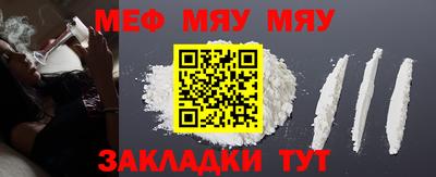 гашишное масло Азнакаево