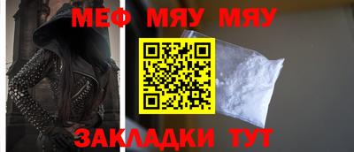 гашиш Абакан